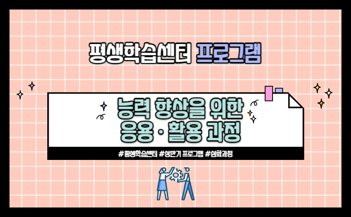 영어